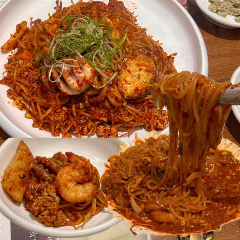 부산 범일동 맛집 마파람해물찜해물탕 메뉴 해물찜 구성 가격 주차 솔직후기