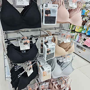 다이소 여성 속옷 가격대 괜찮네! 가성비 좋은 속옷 구경