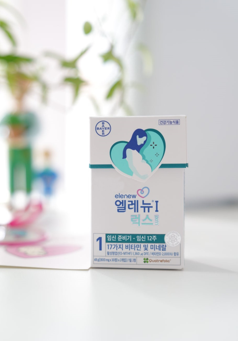 임신 준비 활성 엽산 임산부 영양제 엘레뉴 럭스로 챙겨요