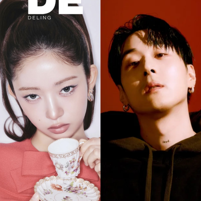 <b>레이 피에이치원</b>, 15살 차 열애설 <b>SNS</b> 반응 두고 논란