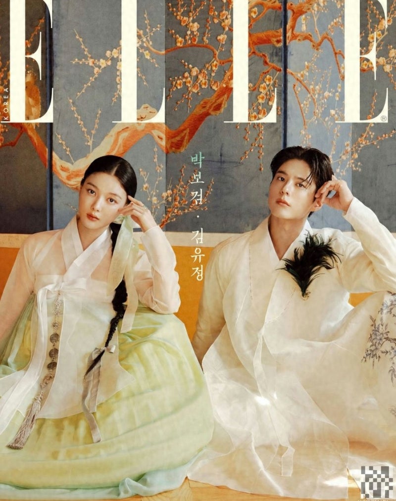 박보검♥김유정, 10년만에 터진 ‘웨딩 화보’…팬들 “이 세자 이제 결혼해도 되죠?”