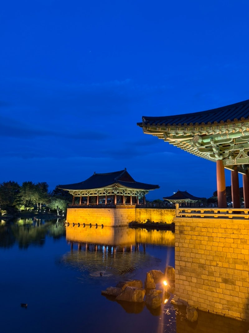 경주여행 가볼만한곳 / 동궁과 월지 경주 야경 명소 데이트 코스로 추천하는 안압지 후기!