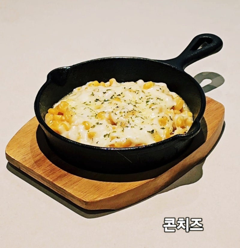 콘치즈 만드는 법, 캔옥수수로 만드는 초간단 간식 레시피