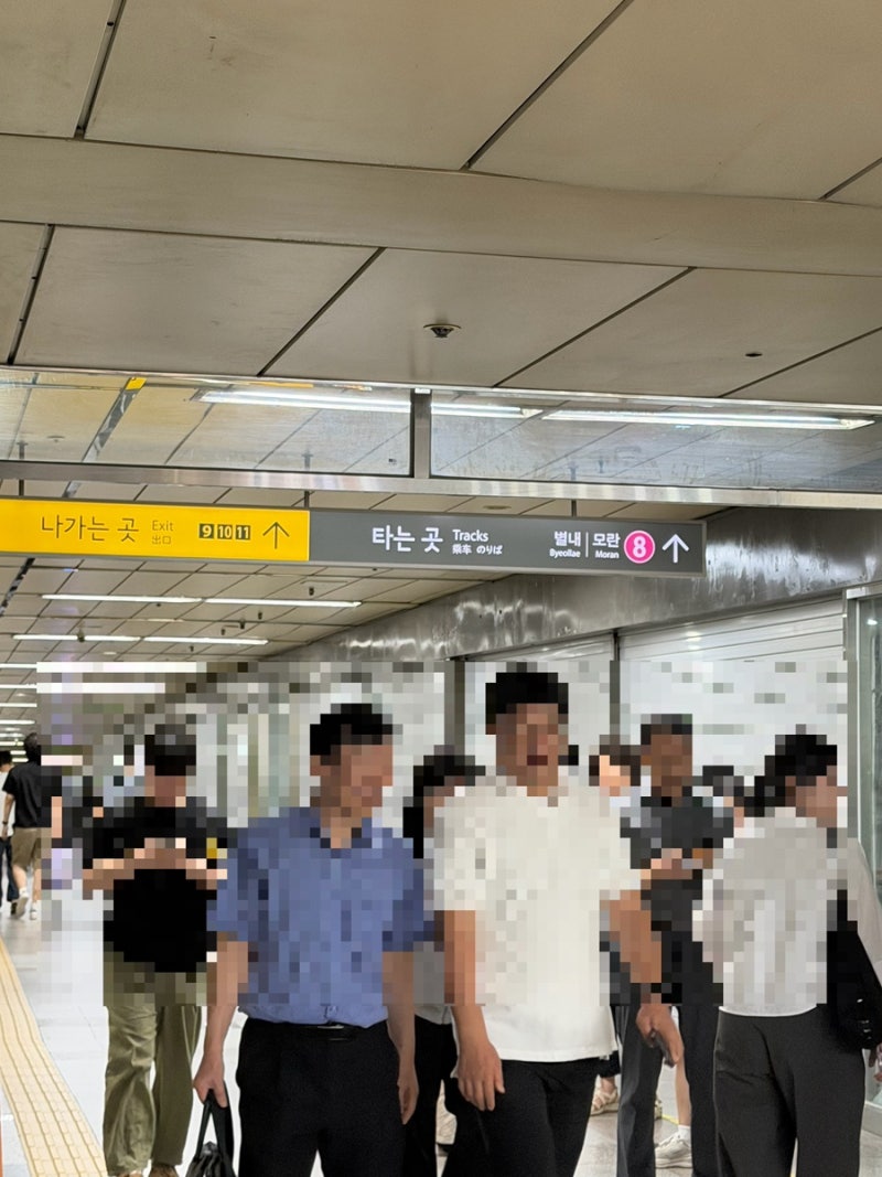 기후동행패스 기후동행카드 무료교환 방법｜잠실역 교환장소 직접 다녀온 후기 [홍보부스 ....