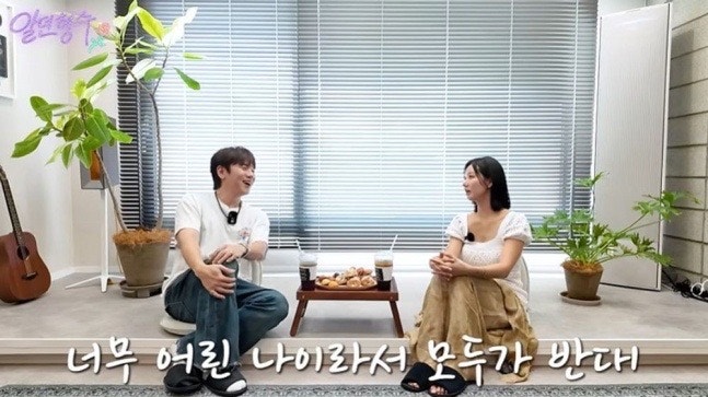 “뭔가 벗어나고 싶어 결혼 택했다” 한그루, 24세 결혼한 진짜 이유 고백…“지금은 놀고 싶....