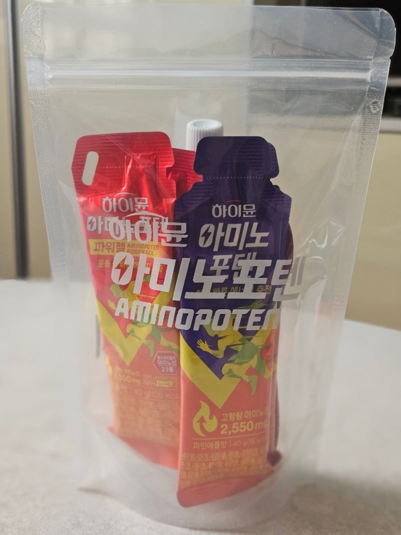 러닝 에너지젤 추천 하이뮨 아미노포텐 러너패키지