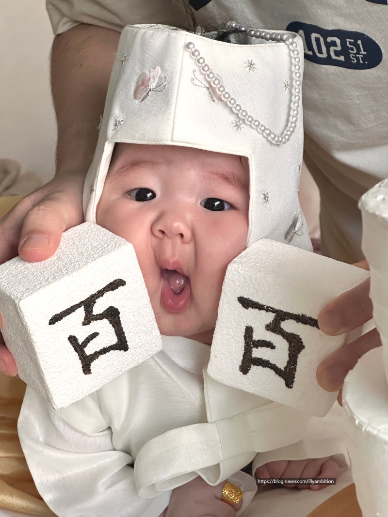 스튜디오 안 가고 집에서 아기 100일상 셀프촬영 후기 촬영팁