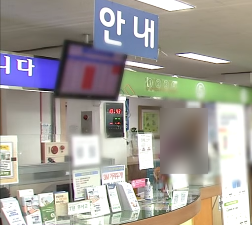 대전 운전면허 갱신, 적성검사 어디에서? 효율적 방법(70세 이상 주의할 부분)