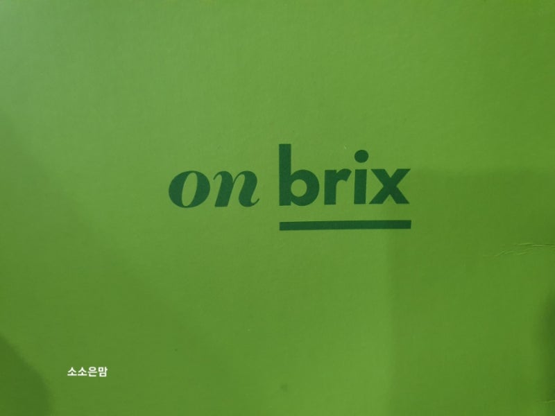 [on brix] 온브릭스 프리미엄 과일을 선물 받았어요!