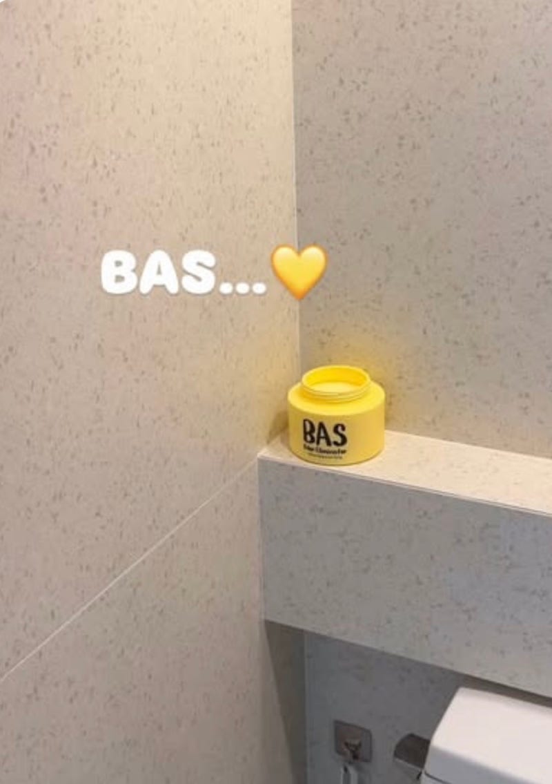 BAS 바스 탈취제 공구진행중
