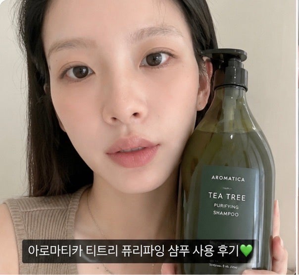 아로마티카 티트리 퓨리파잉 샴푸 750ml, 오후만 되면 기름지는 두피에 써본 후기