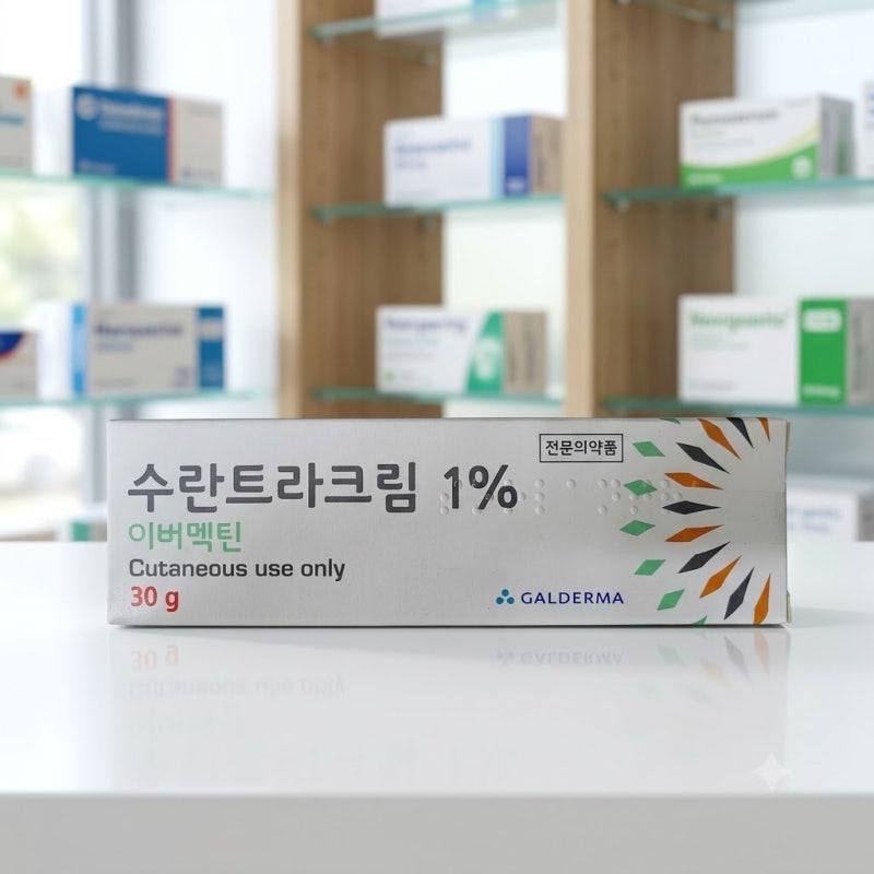 수란트라크림 효과와 사용법 주사피부염 모낭충 부작용 대처법 총정리
