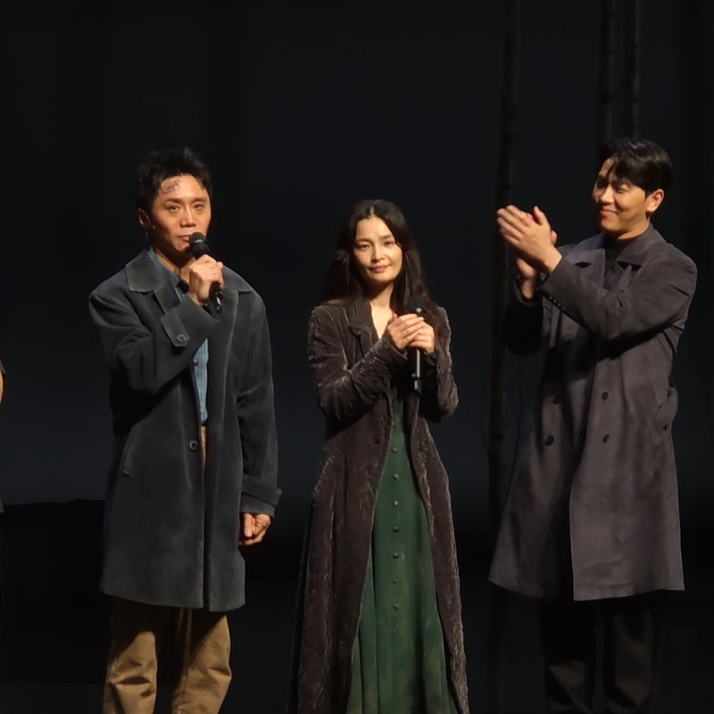 연극 갈매기 전미도 막공 후기 (무대인사 영상)