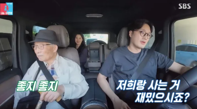 "촬영 후 찾아온 비보…" 이장원♥배다해, 100세 할아버지 영면 소식 진짜 이유