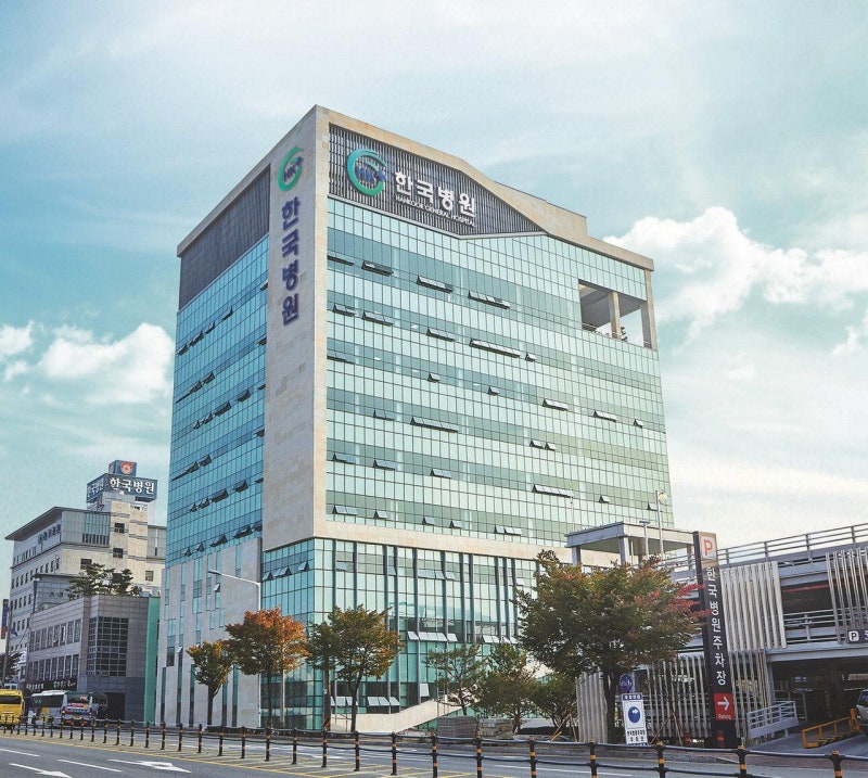 병원 등급은 어떻게 나뉠까 — 의원부터 상급종합병원까지