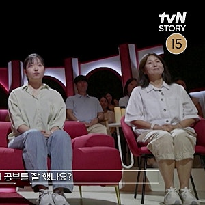 말 대신 화이트보드만 남은 자매, 이호선 상담소 30회가 물은 단절의 이유