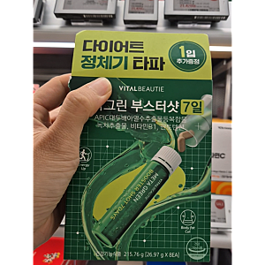 올리브영 다이어트 Best3, 그린부스터샷 vs 젤리 vs 트리플샷 뭐가 다를까?