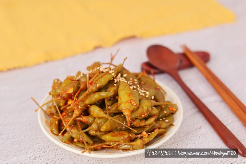 삭힌고추 양념 손맛의 정석 양념고추장아찌 무침 고추지만들기