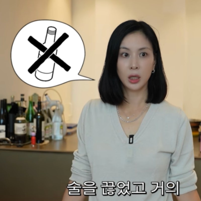 16년 만에 40kg대 진입! 고소영 다이어트 식단 비결과 이너뷰티관리법
