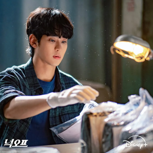 김수현, 40여편 러브콜 받으며 본격 복귀 시동