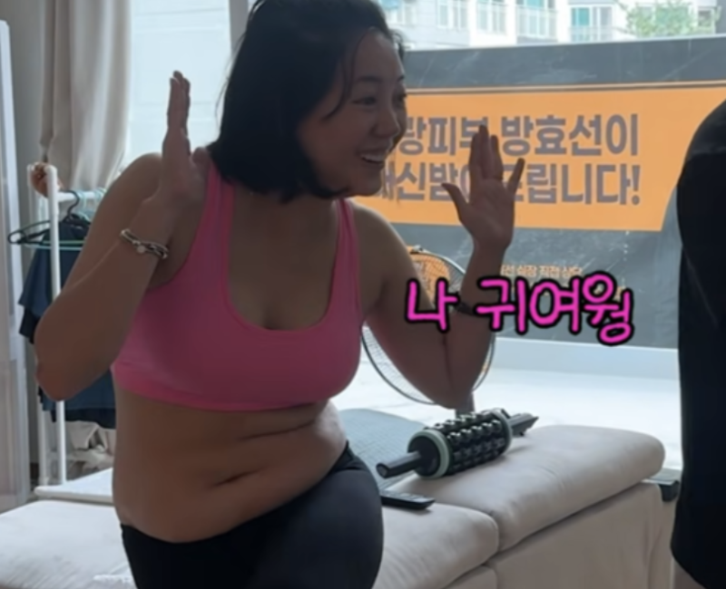 고은아 "나는 술배다" ㅣ나이 드니 안 빠지는 뱃살, 이유가 있었다
