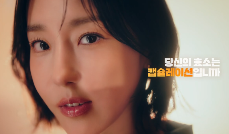 이지혜 효소 그레인온 골드 카무트 브랜드밀 효소 후기 카무트 효소 언제 먹어야 하나 카무....