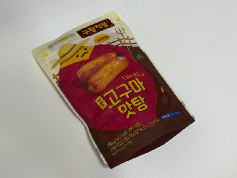 이마트24, 편의점 신상, 일본고구마맛탕, 아이스고구마맛탕, 아이스고구마 후기, 일본아이스....
