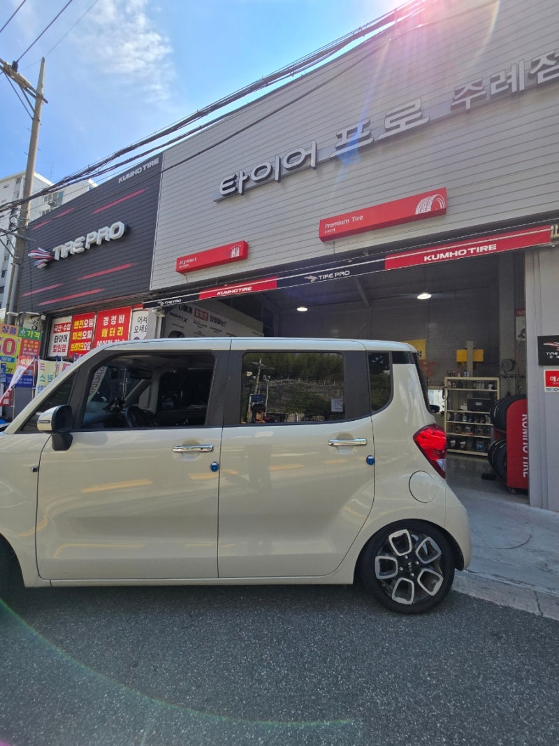 부산 타이어 성지, 타이어프로 주례점에서 기아 레이 타이어 완벽 교체! (한국타이어 키너지 ....