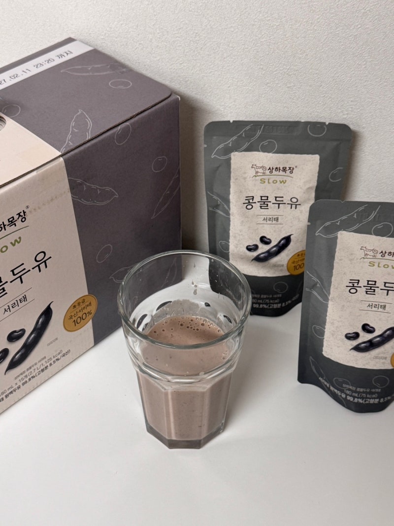 상하목장 콩물두유 서리태 후기 :: 바쁜일상 식사대용, 건강한 다이어트 한 끼 식사, 다양한 ....