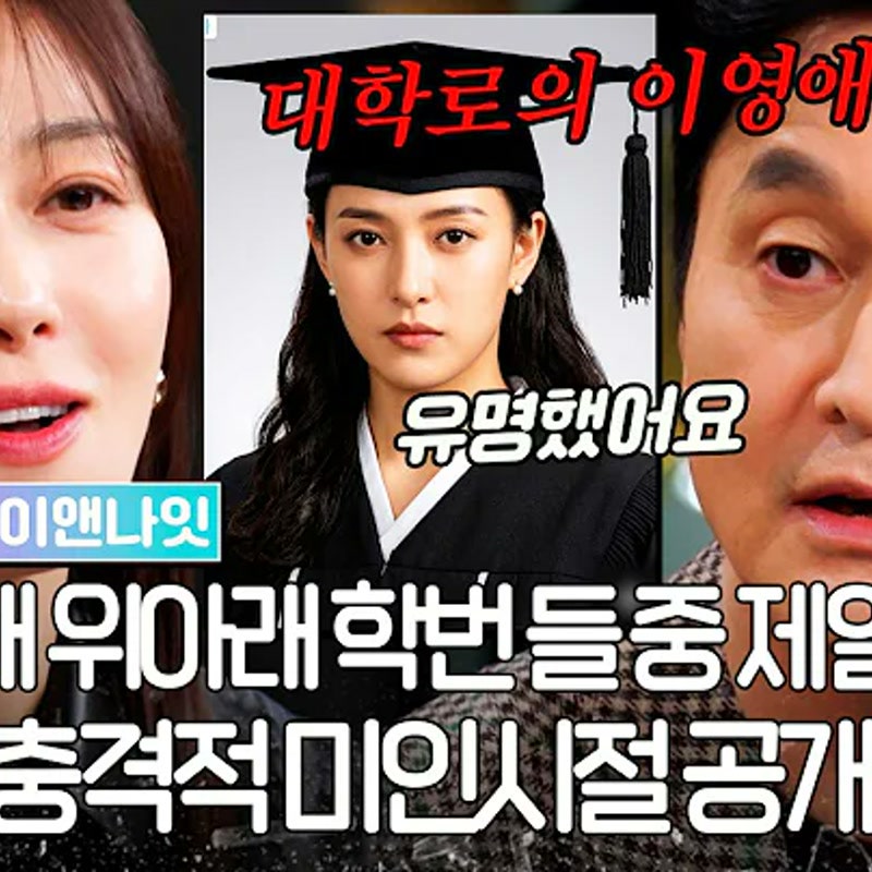 장영남 대학로 무대에서 스크린의 한 장면까지, 오래 단련한 배우의 힘