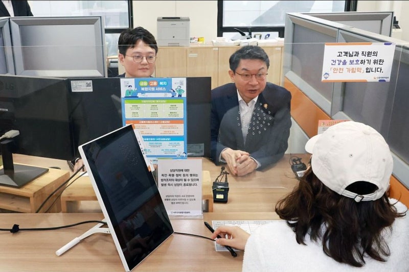 신용회복위원회 소액대출 자격과 한도, 6개월 상환하면 신청될까?