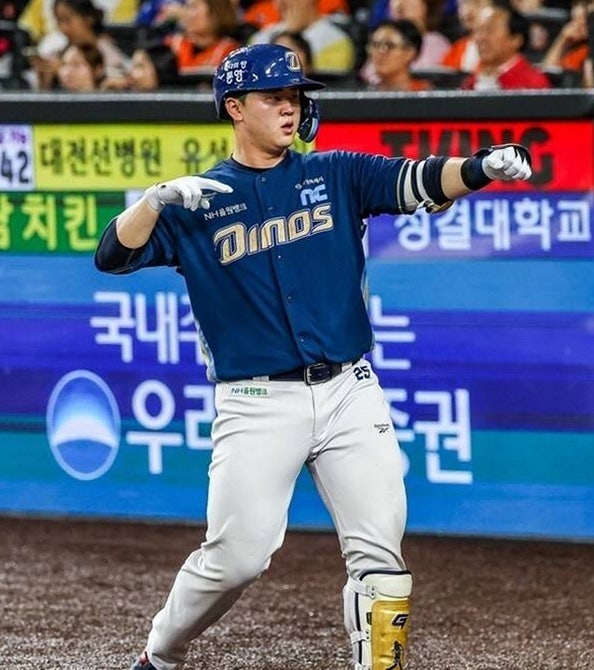 김형준, 동원훈련 불참 뒤 경기 출전 논란…벌금 70만 원 약식기소