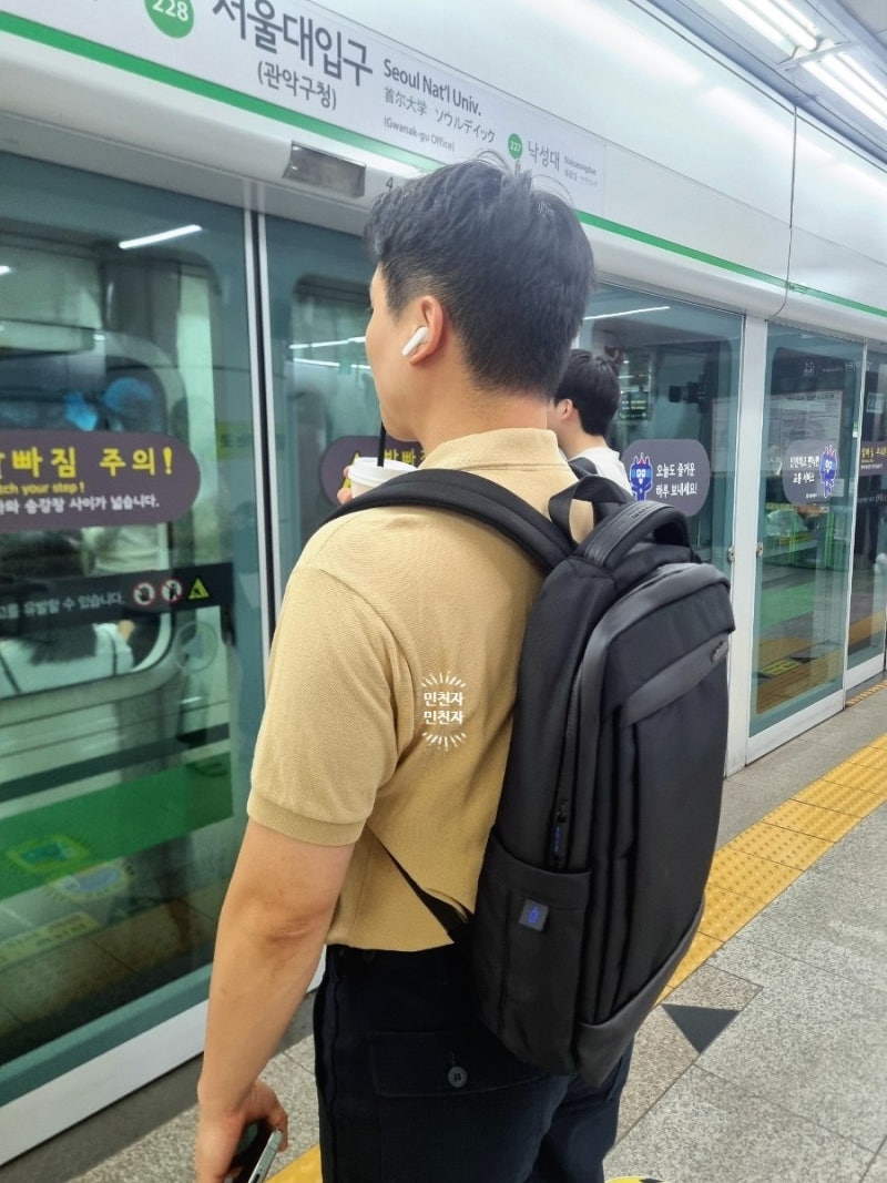 TAEGANA 17인치 노트북가방 솔직후기ㅣ30대 남자직장인 가벼운백팩 찾는다면