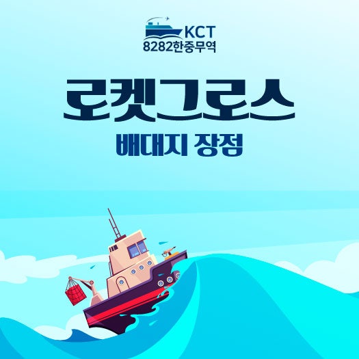 https://mblogthumb-phinf.pstatic.net/MjAyNjA5MDJfMjk4/MDAxNzg4MzMxNDkwNzM3.Imo4ljHDiWSw71haz29T71WJ6DaTMXkQun5uESh0OOog.novOOXXkzsAhfezS4Qnuag8gdjQn0brUeR5pMSiRGZQg.JPEG/KakaoTalk_20260902_153156734.jpg?type=w800