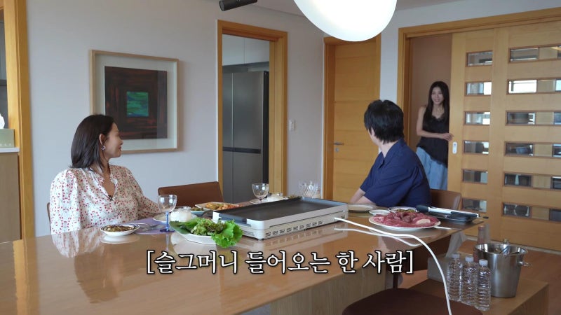 하지원 유튜브 '성시경의 먹을텐데' 속 패션 정보 / 하지원 패션 / 딘트