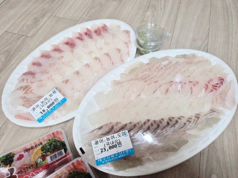 대구 매천시장 활어회 모듬회 가성비 좋고 신선한 대구 신화수산 00번