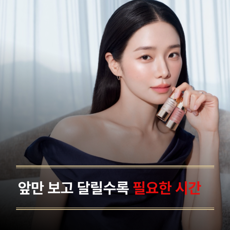 앞만 보고 달리던 배우 박규영, "1년을 쉬고서야 알게 된 한 가지"
