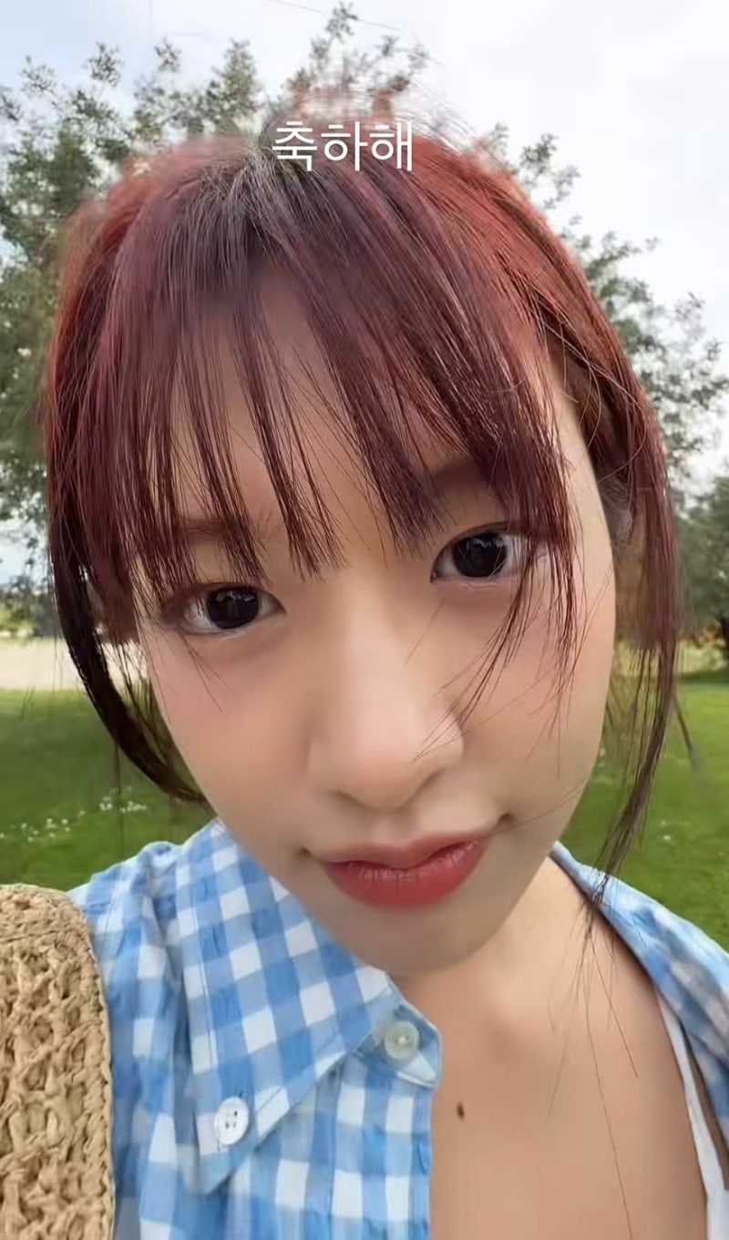 안유진 생일에 이영지가 남긴 한마디 “공주님 생일”