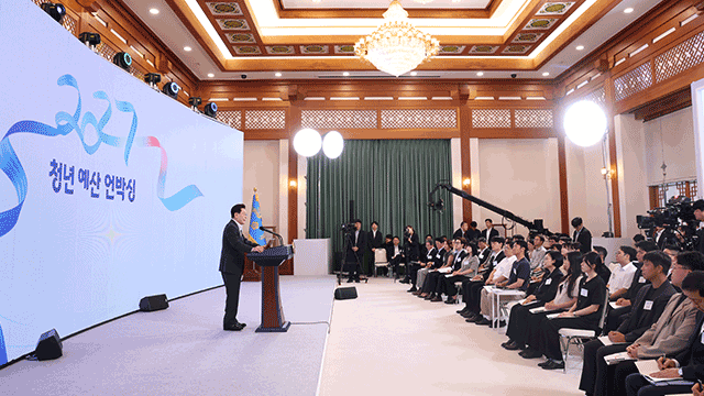 지방 국립대 신입생 전액 장학금 확정! 대상 조건 및 경북대·부산대·충남대 원룸·오피스텔 ....