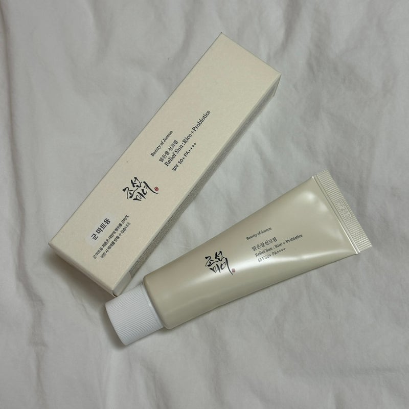 PX 화장품 추천｜조선미녀 맑은쌀선크림 내돈내산 후기