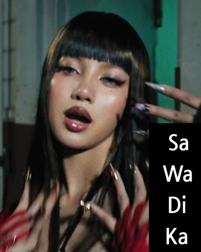 리사(LISA) 신곡 '사와디카(SaWaDiKa)' 뜻? 태국어 인사말에 담긴 특별한 의미
