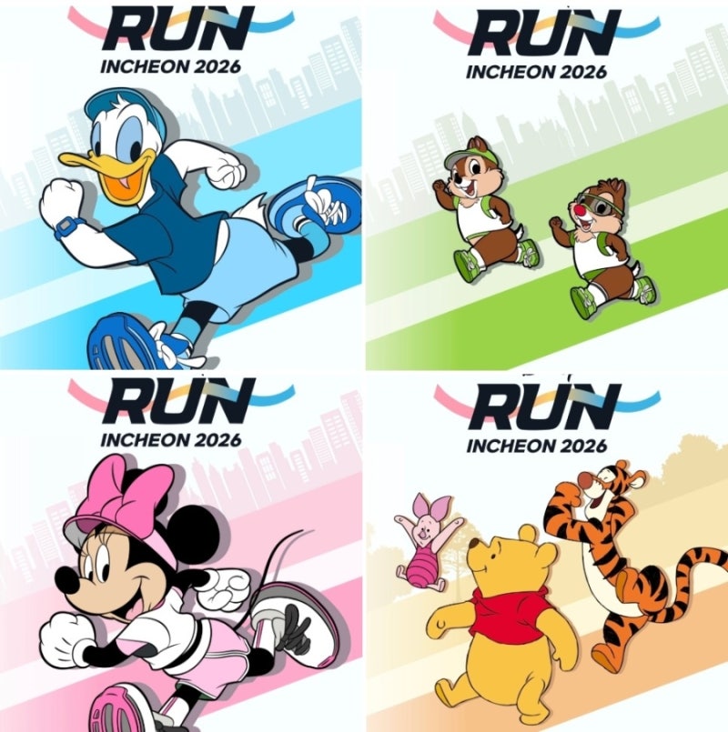 디즈니런 2026 인천 5K 10K 신청 굿즈 코스 기념품 유의사항 총정리
