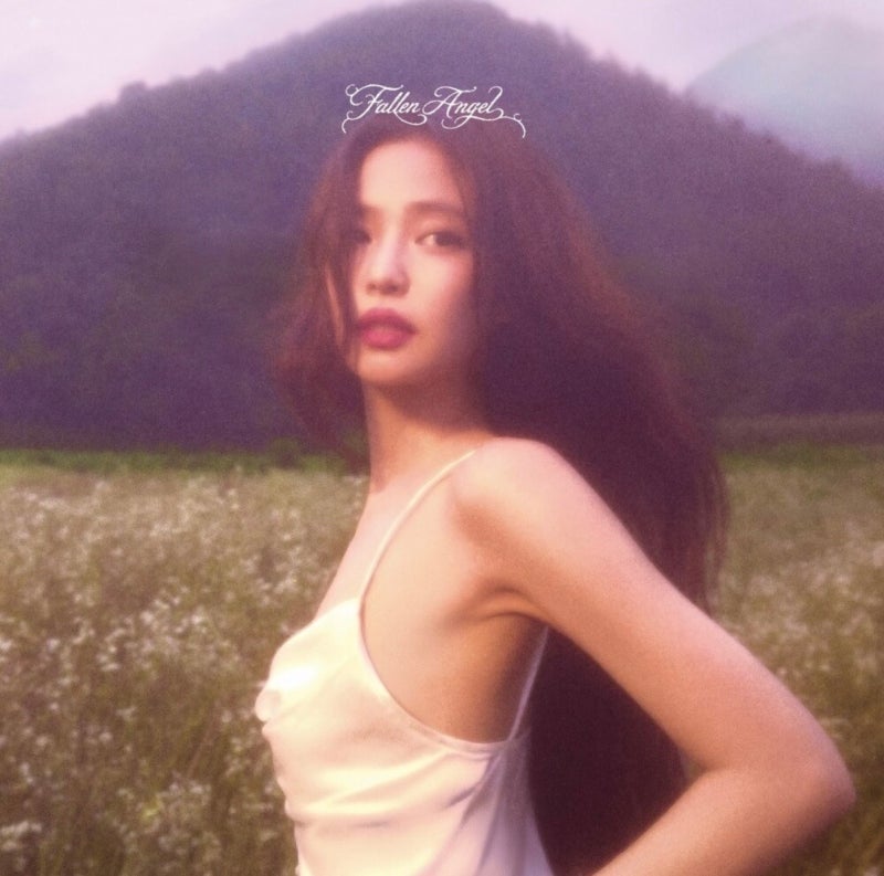 제니 JENNIE - FALLEN ANGEL 가사 해석 ㅣ연습포인트