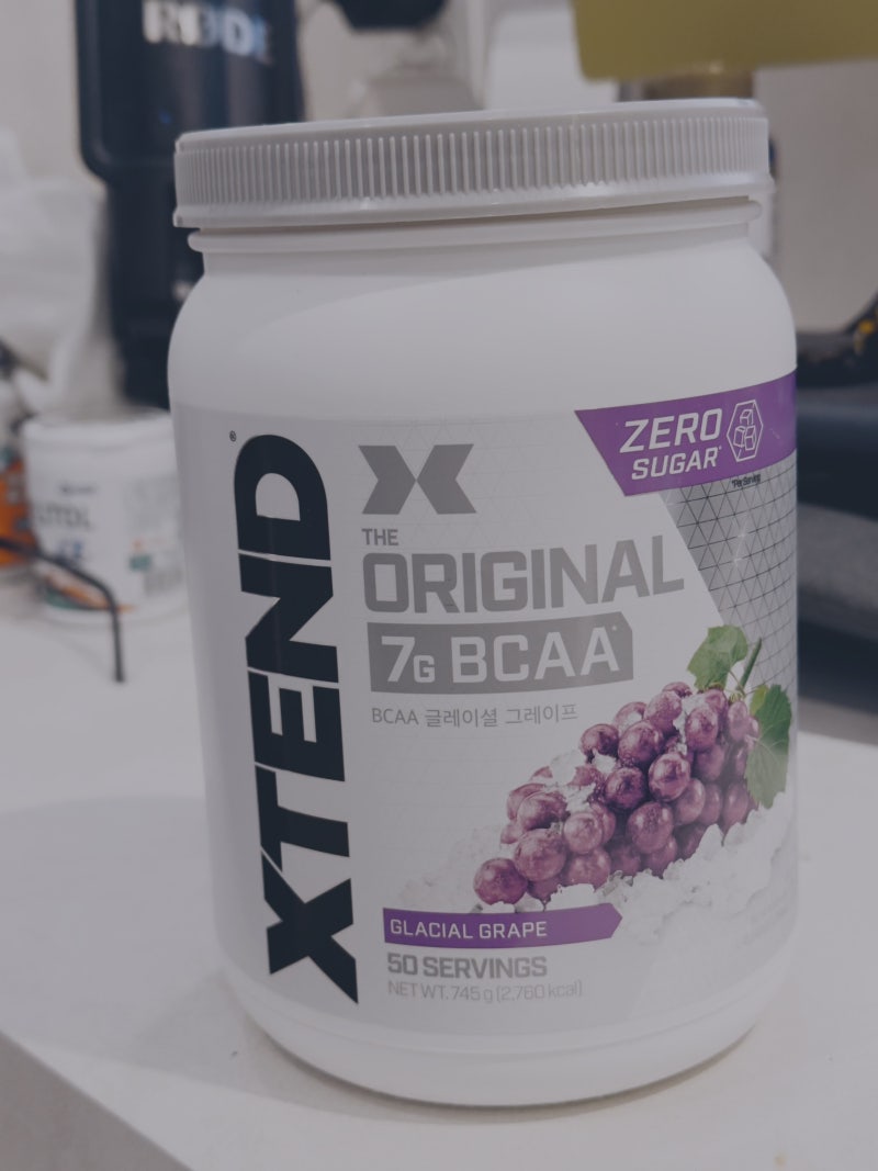 엑스텐드 XTEND BCAA 포도맛, 효능 효과 - 예전 맛이 아니다