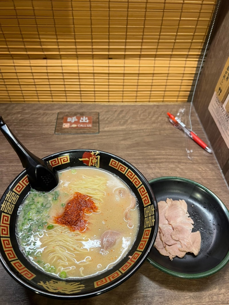 오사카 이치란 라멘 후기｜맛있게 먹는 레시피·맵기 추천, 우메다 웨이팅