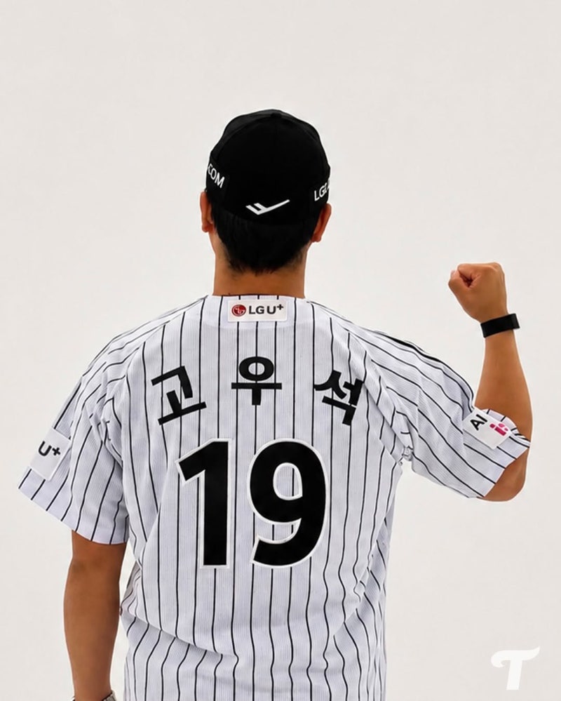 고우석 결국 LG로 돌아왔다…3위 탈환한 LG, 순위 싸움 판 바뀔까