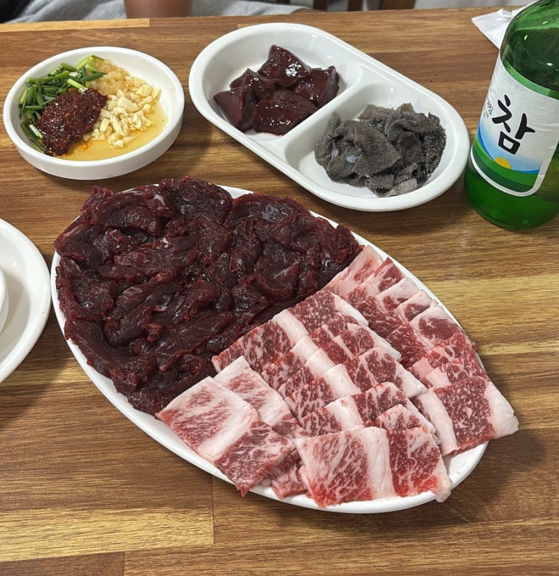 대구 현지인 생고기 맛집이라는 티끌모아 생고기육회