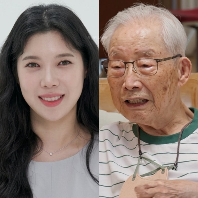 "갚겠다는 마음으로 합가했는데" 이장원 할아버지 별세, 배다해가 남긴 마지막 사진은..