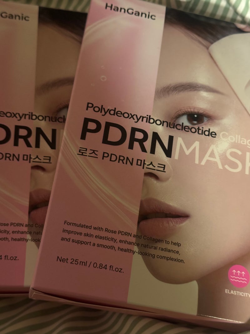 PDRN마스크팩 추천! 한가닉 콜라겐마스크팩 진정마스크팩으로 피부탄력 1일1팩 케어