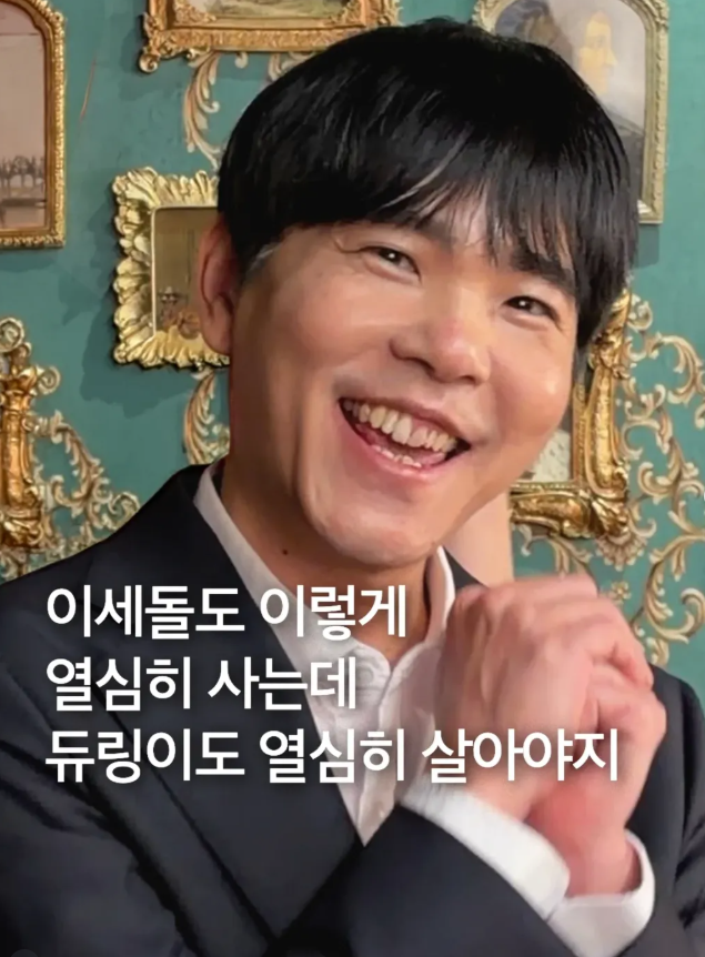 알파고에 진 이세돌, 직업을 바꿨다…AI 시대 내 일자리를 지키는 방법